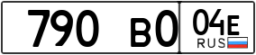Truck License Plate